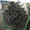 120mm Diameter Stainless Steel Pipe Importer 201 Seamless Stainless Steel Pipe