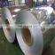 Cold rolled steel coil price steel sheet china online shopping