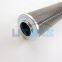 UTERS replace of EPE stainless steel   hydraulic oil filter element 1.0120G25-A00-0-P