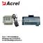 Acrel ADW350 series communication base station din rail wireless energy meter with 2G communication with external CT