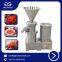 Multifunctional Sauce Making Machine Chili Sauce Grinding Machine
