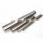 Stainless Steel Round Bar 17-4PH 17-7 PH 2205 2507 Duplex Steel Bar Manufacturer