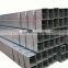 2 Inch hollow section ms steel galvanized iron square pipe price per kg