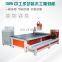 1325 cnc router machine 3d Cnc Wood Milling Machine 3 Axis Wood 1325 Cnc Router