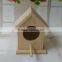 Small outdoor wooden bird house