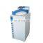 mini autoclave sterilizer 36L