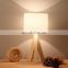 Modern minimalist bedside lamp wood art led eye protection desk lamp Japanese creative solid wood bedroom table lamp