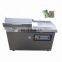 Vacuum packing machine at startup current of motor will be more than 5 to 6 times the rated