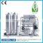 best selling RO mineral water treatment equipment/ water purification machine made in china