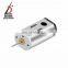 Audio and visual eq uipment CL-FKN40PH 12mm carbon-brush motor