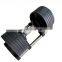 Professional Gym Dumbbell Set Home Use Rubber Coated Adjustable Dumbbell