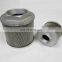 Hydraulic Pump Filter Suction Strainer Filter Element SFT-08-200W,SFG-06-150W Hydraulic Metal Mesh Tank Suction Oil Filter
