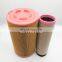 Excavator parts air filter cartridge AF26399 7997960 5459931