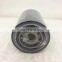 Heavy duty tractor engine full flow oil filter RE519626
