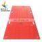light duty unbreakable bright color grass/lawn /golf coourse ground protection mats
