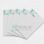 Melamine backup board--PCB drilling accessories/FR4/FPC