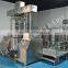 Brand new vacuum mixing emulsifying equipment with high quality