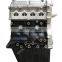 Hot Sale Nne Engine Assembly Long Block DK12-10 For Chinese Car Changhe Furuida K22/K21 Changan KUA YUE