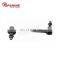 8-97235-786-0 8-97944-568-0 8-97944-568-1 8-97235-786-1 Stabilizer Link For Isuzu D-Max China Factory Price
