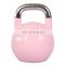 Kettle Dumbbell of Fitness Equipment Home Workout Dumbbell Exercise Training Bell Exercise Accessories with Handle