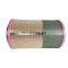 Atlas Copco air compressor air filter 1613950300