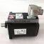 LXM23DU45M3X 4.5KW AC servo drive