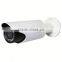 WDR 1520P 4 Megapixel IP CCTV AutoFocus Varifocal lens, CMOS, POE, fisheye ip camera IP Camera