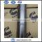 CCEC Valve Push Rod NT855 for Cummins Engine 3046420