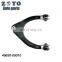 48630-09010 Factory Auto Parts регулируемое рычаг подвески для Lexus GS 430
