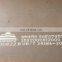 NM360 NM400 NM450 NM500 40mm 45mm 50mm  thickness wear resistant steel plate