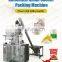 Automatic stick bag packing machine curry powder packaging machine  Chicken Essence powder packaging machine