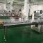 Automatic Pillow Bag Cake Instant Noodle bread biscuit Soap Mask Flow Packing Machine chocolate bar Packaging Machine