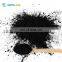 Sephcare vegetable carbon black food color powder e153 food color black
