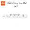 Xiaomi Power Strip 20W Fast Charging Version 2A1C Power Socket 3 Sockets Standard Plug Interface Extension Lead 1.8m