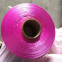 China Manufacturer Professional PP Yarn Intermingle polipropilen iplik Fluorescent Colours Polypropylene Yarn