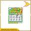 Quality Custom Vouchers, Custom Scratch Off Lottery Ticket, China Paper Printing Factory