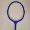 Carbon Fiber Ballbadminton racket light weight training rackets OEM factory wholesale custom logo