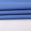 Dsy-Sp501 Nylon Cotton Fabric Plain Brocade Cotton For Coat