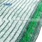 Agricultural Sun shading Nets Greenhouse Screen Net Shade