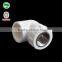 ppr fittings 90 degree elbow