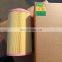 C23610 M ann Air Filter for truck and Atlas copco high quality air compressor spare parts