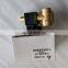 2104050163 inlet valve FuSheng industrial Screw air compressor spare parts with high efficiency