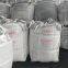 calcined petroleum coke/graphitized petroleum coke/CPC/GPC