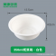 Disposable tableware paper bowl household food-grade round tableware bowl degradable thickened barbecue bowl disposable bowl