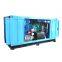 High Pressure Water Jet Cleaner Cleaning Large Sewer Jetting Machine Drain Pipe Hydro Blasting Equipment