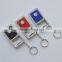 Promotional led keychain, Mini Flashlight Key Ring torch light, new promotional item led flashlight