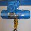 China 2 ton electric chain hoist best quality