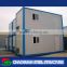 Newest China container homes Modular Office Container Home /Prefab Shipping Container Homes for sale