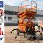 1.35~16m, 0.3 ton car lifts for home garages /portable car lifts for home garage /mobile car lift