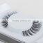 Hot selling mink eyelashes factory supply